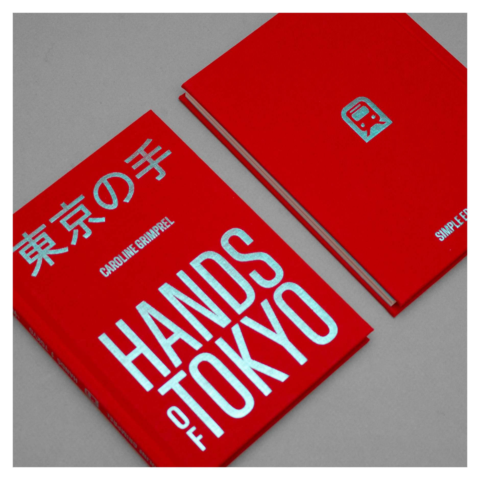 extra product image