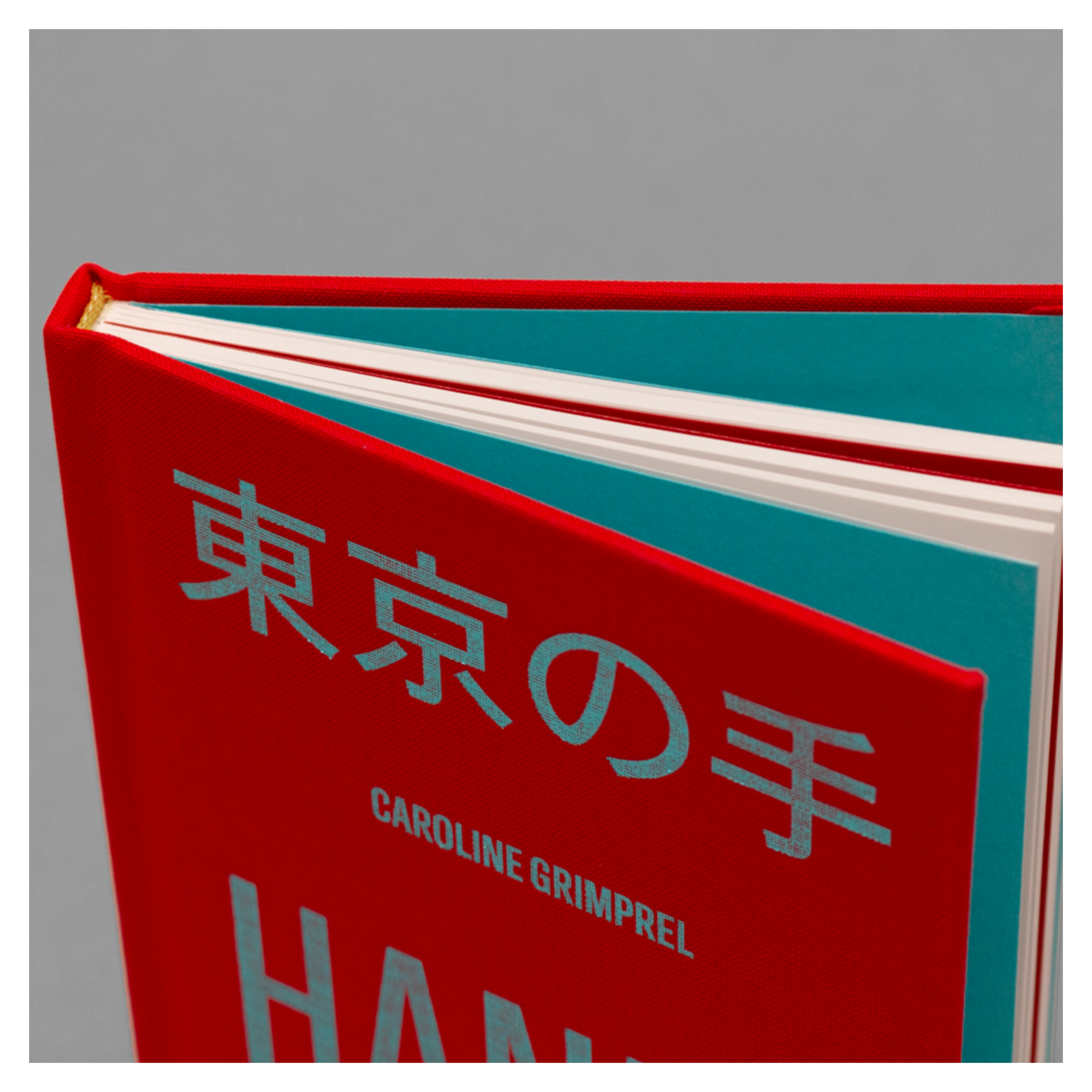 extra product image