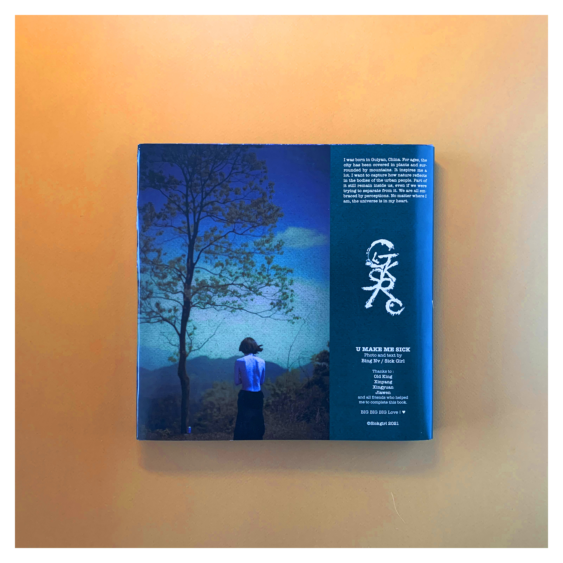 extra product image