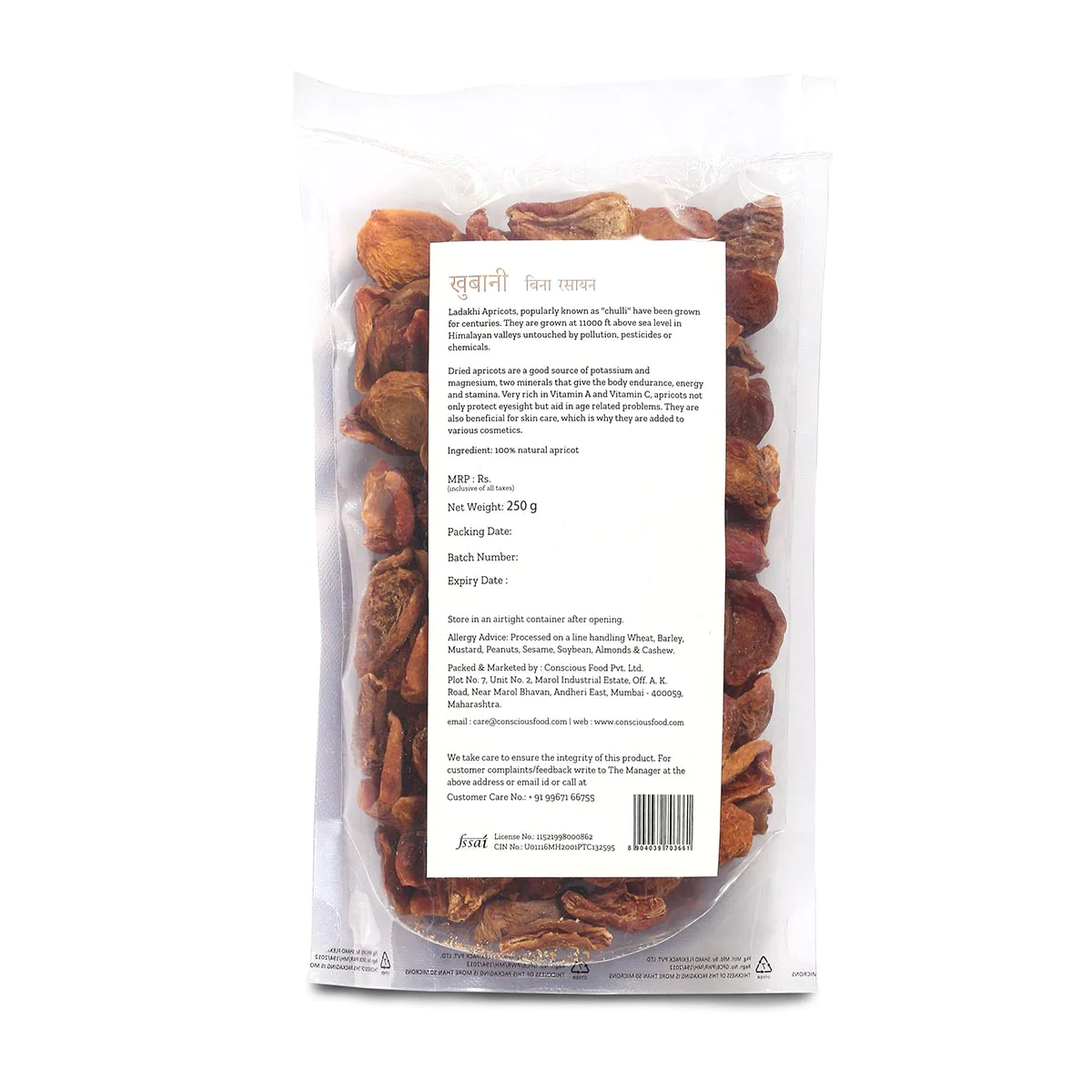 Ladakhi Apricots 250gm