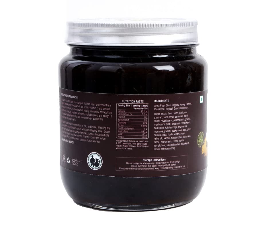 Organic Amlaprash 500gm