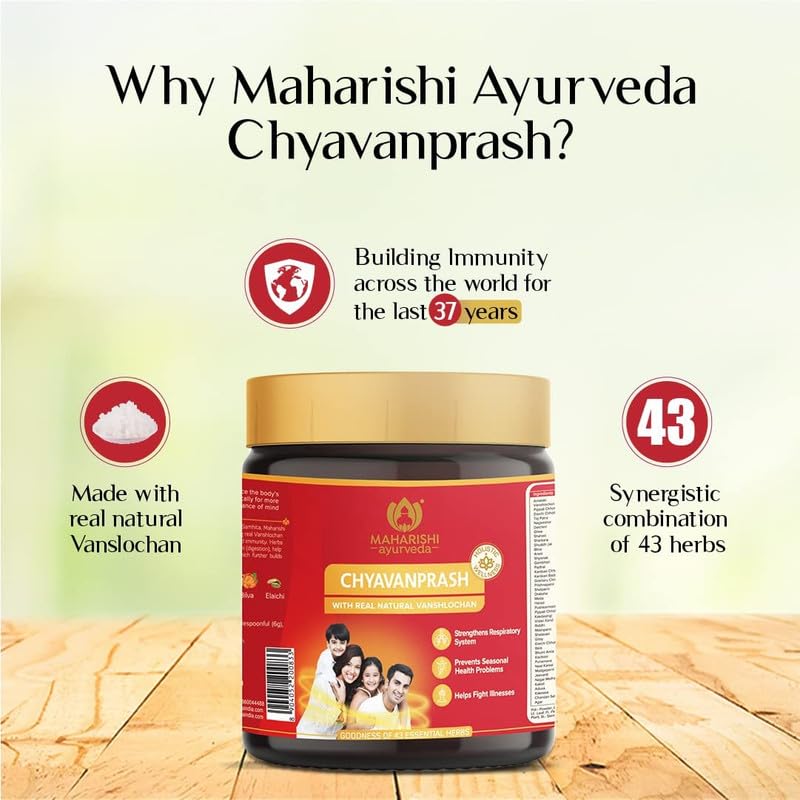 Chyavanprash 500gm