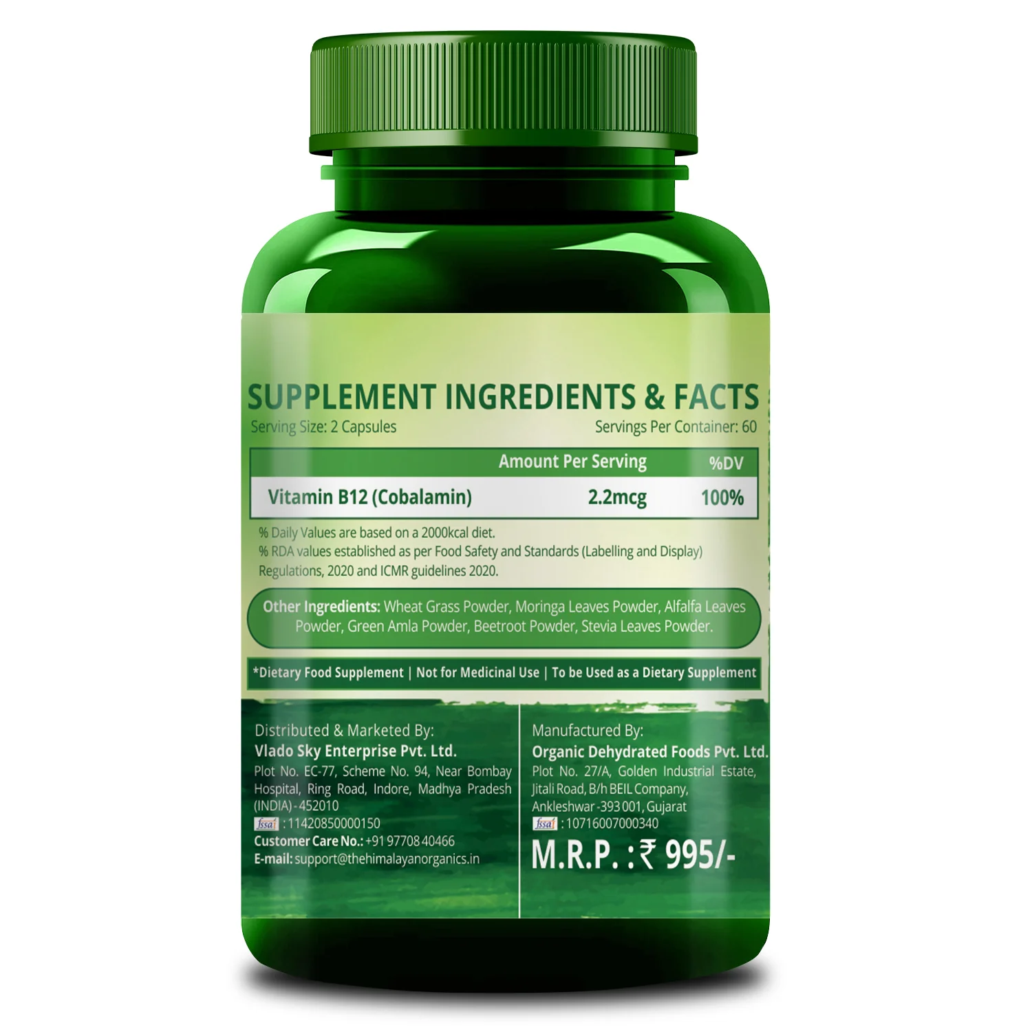 Himalayan Organics Plant Based Vitamin B12