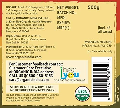 Organic India Organic Chyawanprash - 500 g