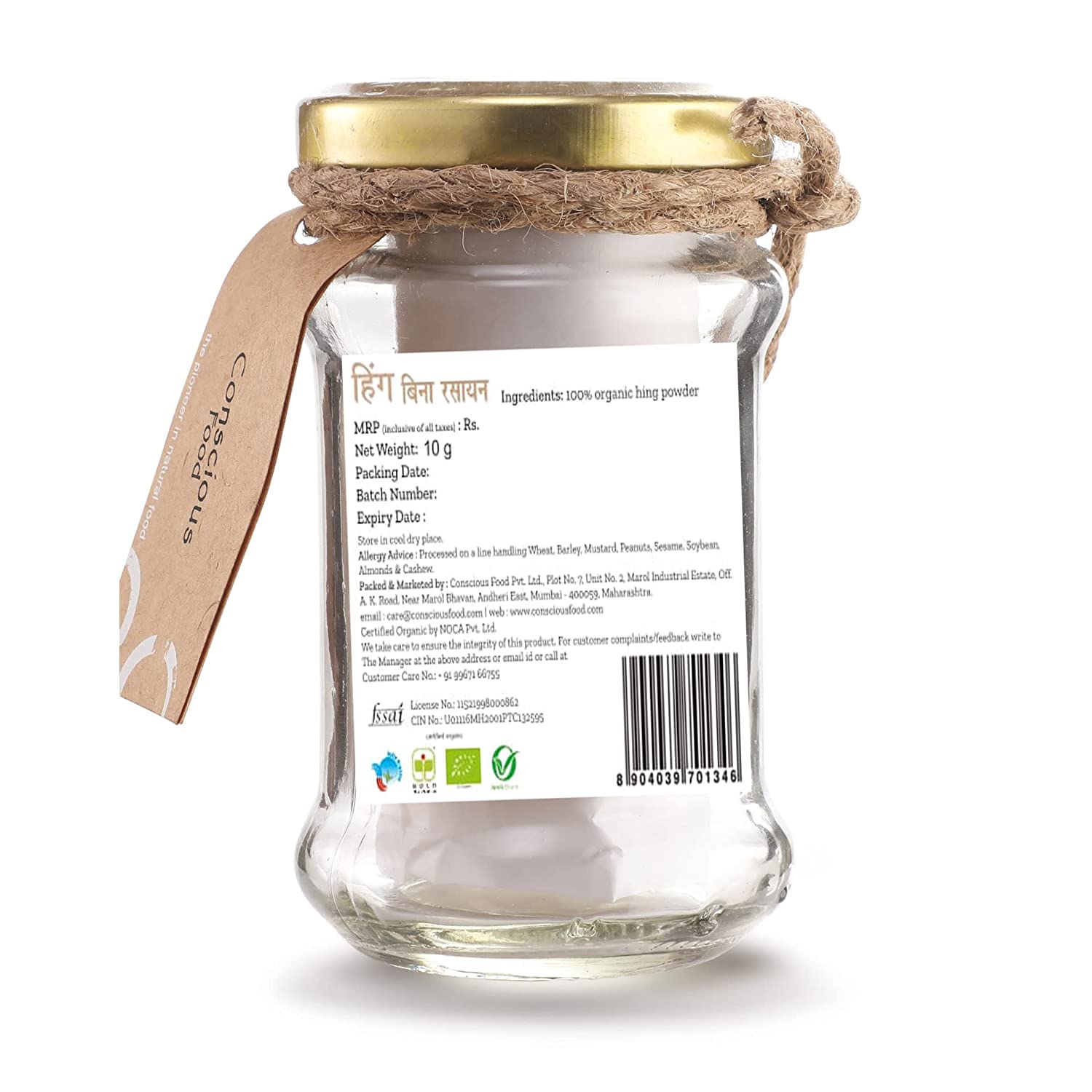 Organic Hing powder 10gm