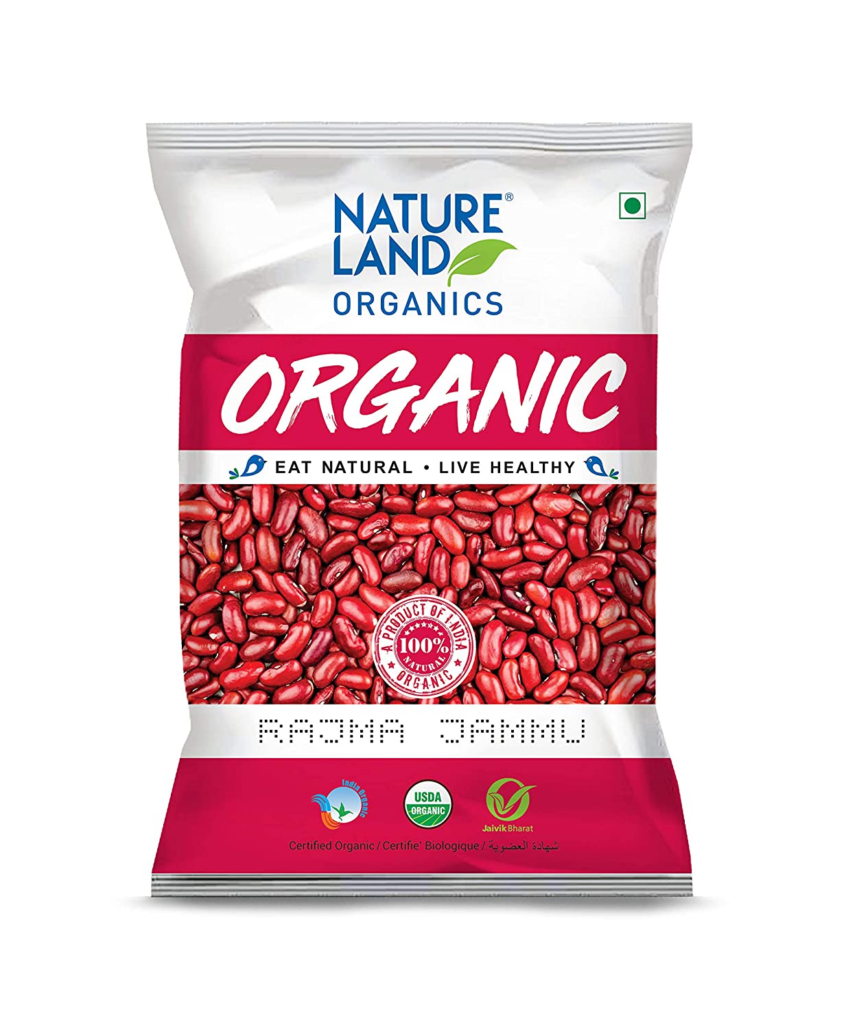 Organic Rajma Jammu 500gm