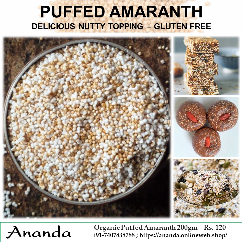 Puffed Amaranth 200gm
