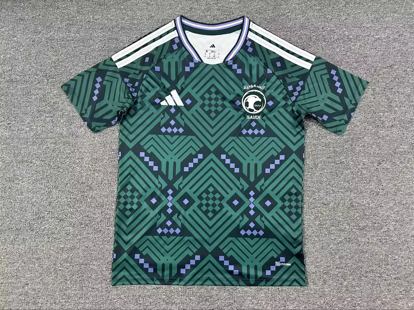 Saudi Arabia home
