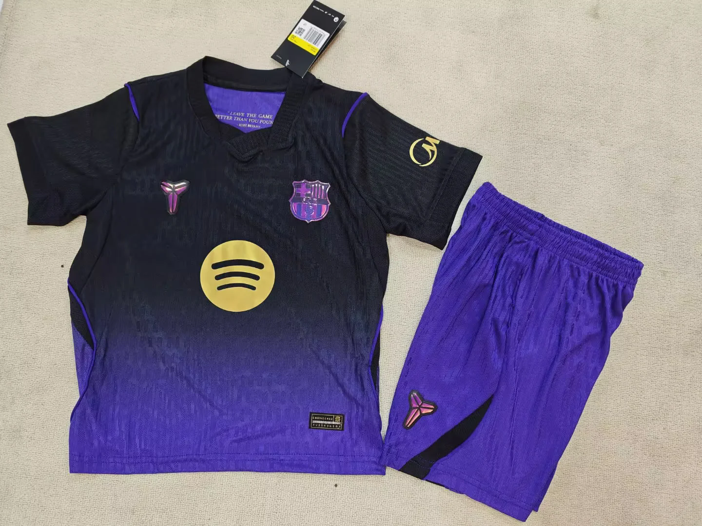 Barcelona away kids