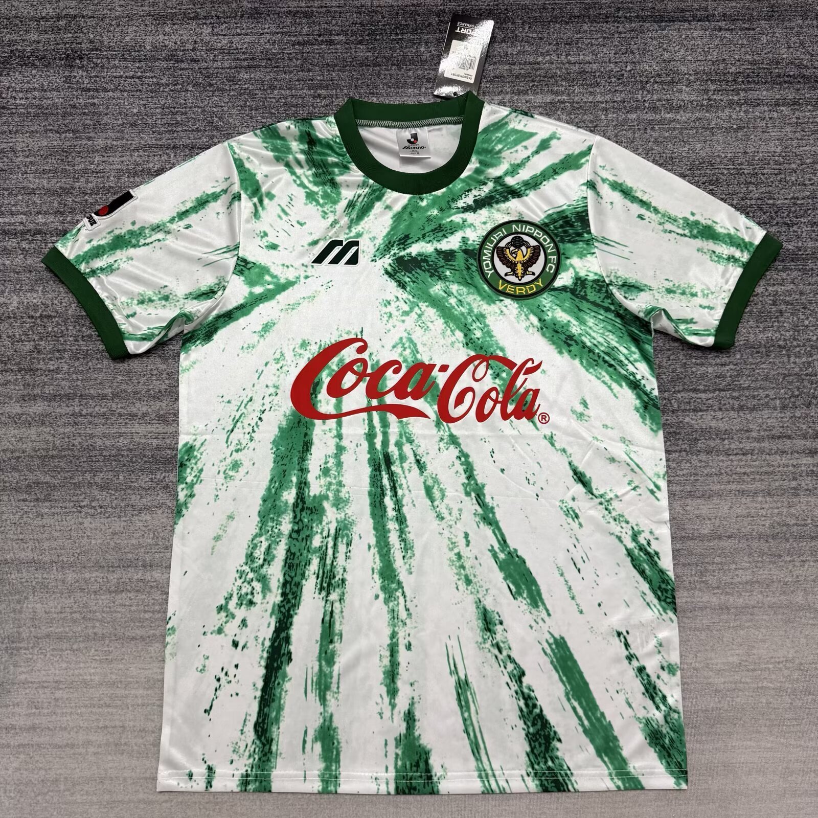Tokyo Verdy away