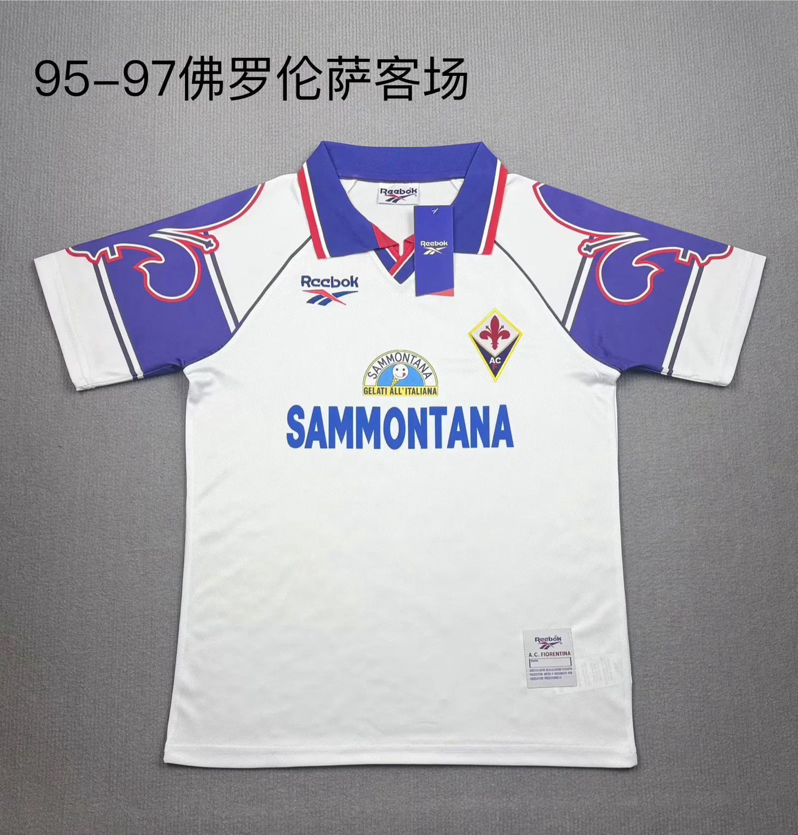 Fiorentina retro