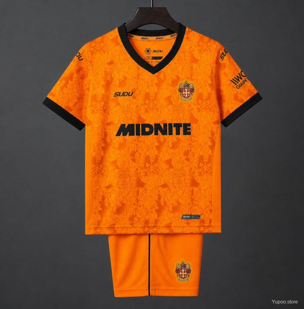 Wolves home kids