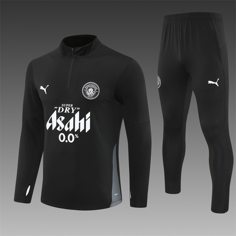 Manchester City Tracksuit