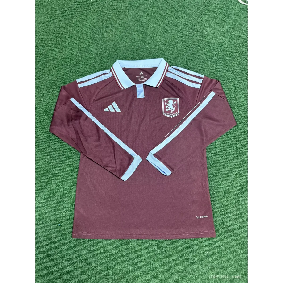 Aston villa home long sleeve