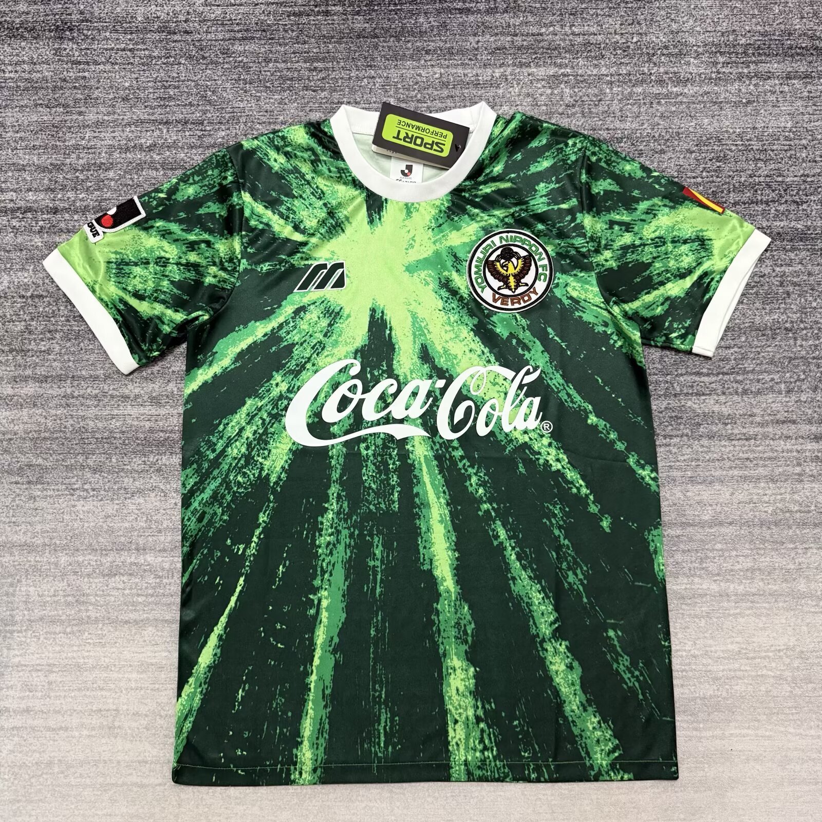 Tokyo verdy home