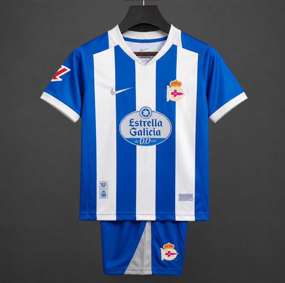 Deportivo La Coruna home kids