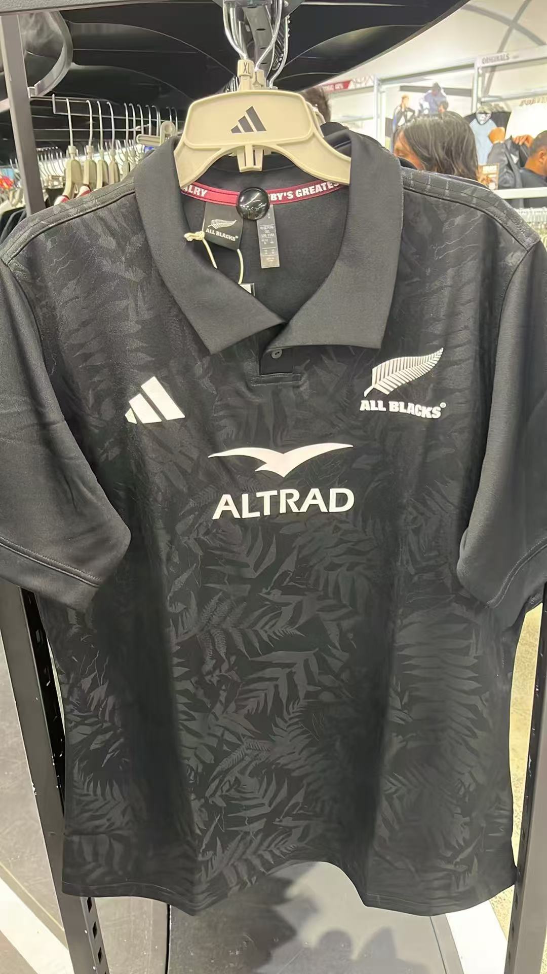 New Zealand rubgy home