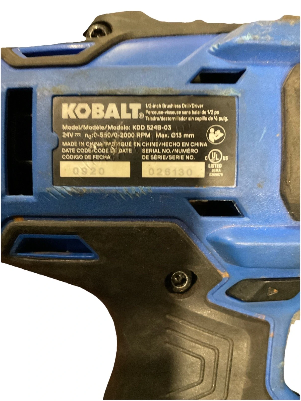 Kobalt 24V Max 1/2" Brushless Cordless Drill/Driver KDD 524B-03 [TOOL ONLY]