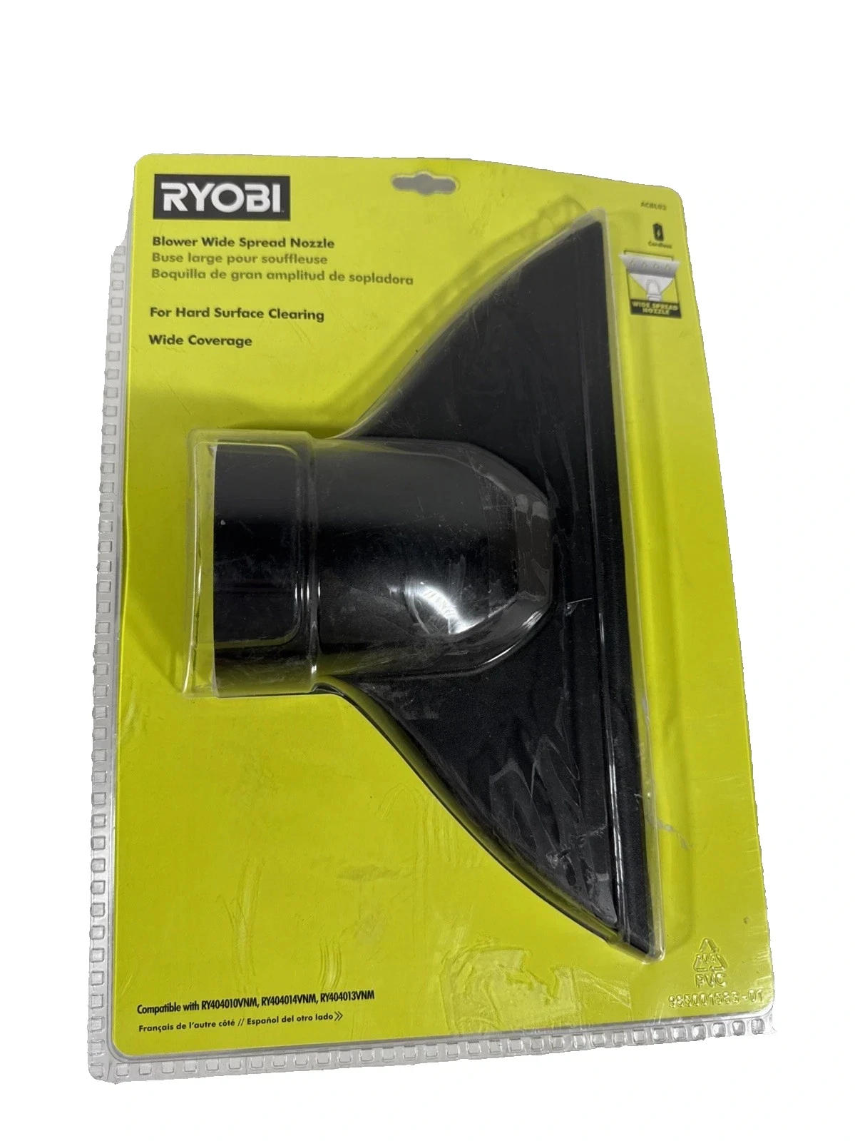 Ryobi ACBL03 Wide Rubber Blower Nozzle