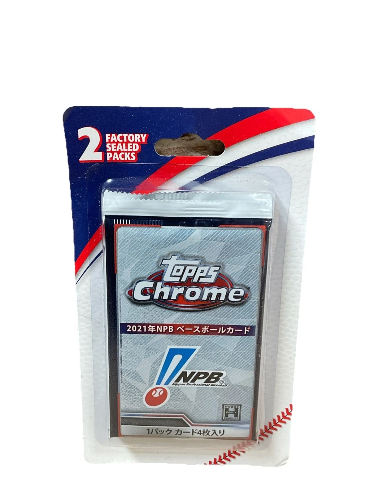 2021 Topps Chrome NPB 1 Factory Sealed Baseball Pack and 1 Mystery Pack