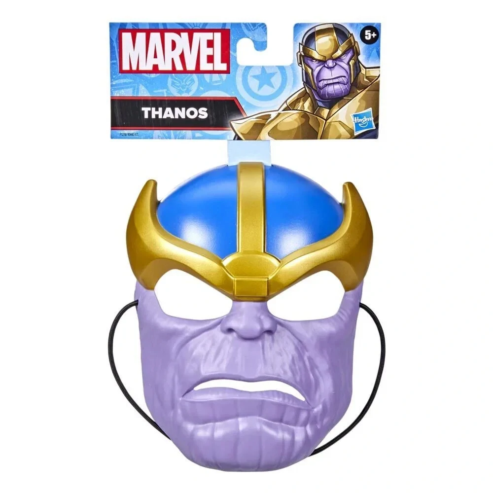 Marvel Thanos Youth Mask Blue and Purple Halloween with Flexible Band
