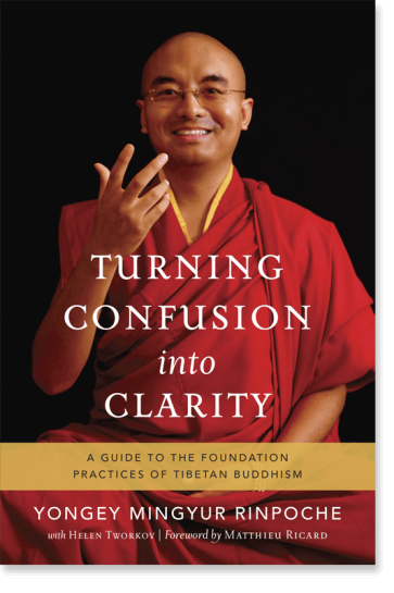 main product image on details page