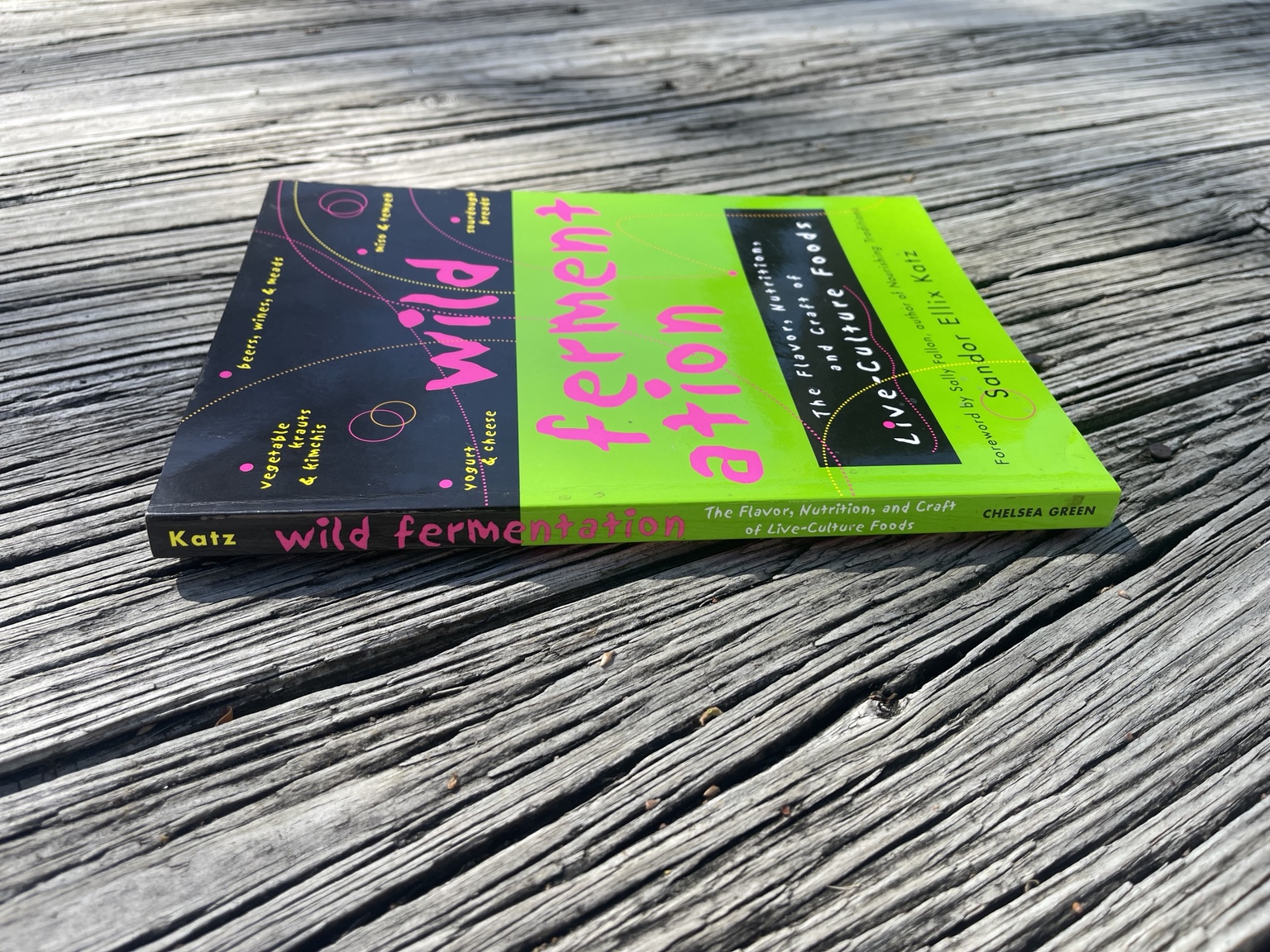 main product image on details page