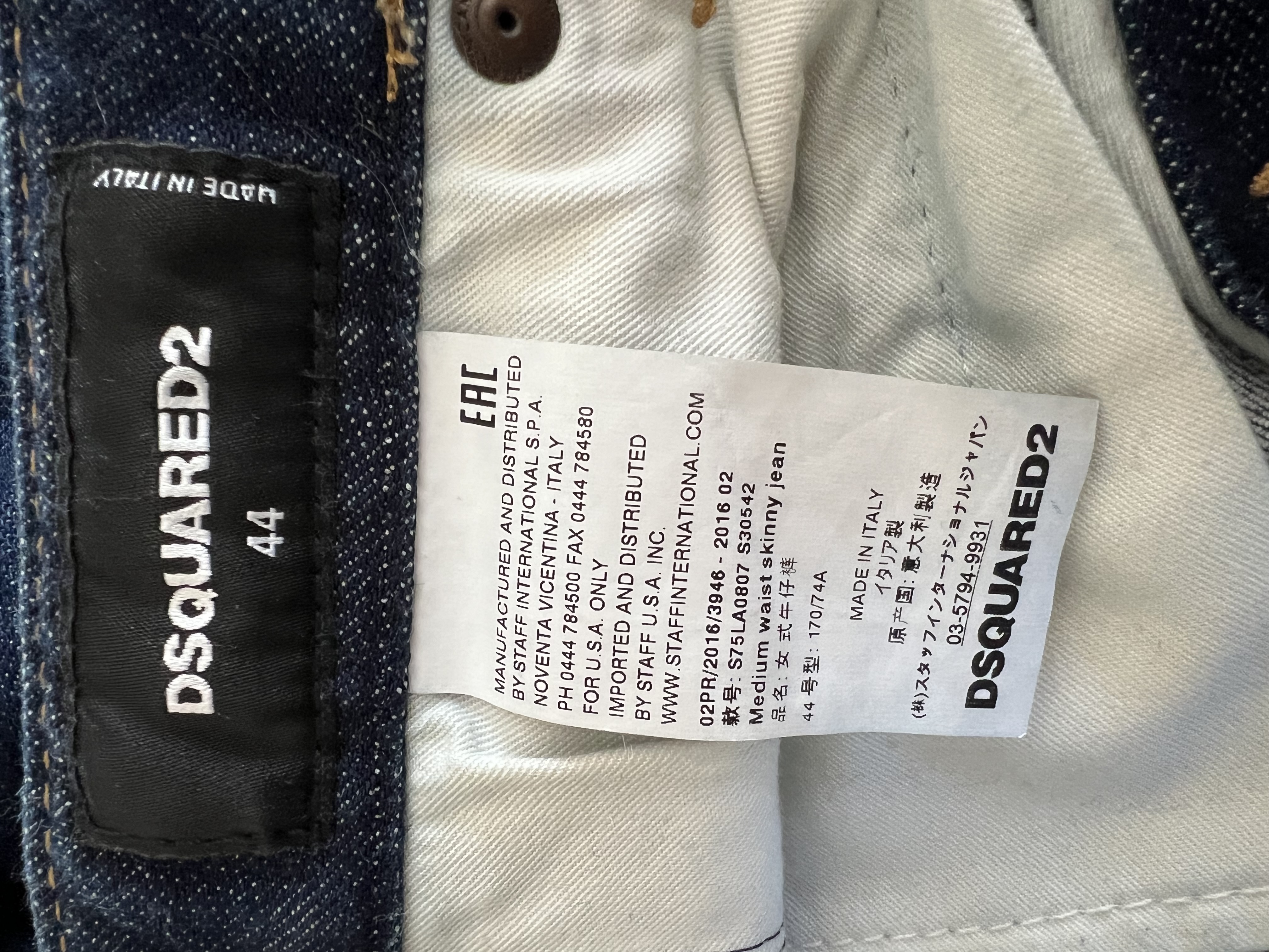 Dsquared2 women's mid waist skinny jeans I44