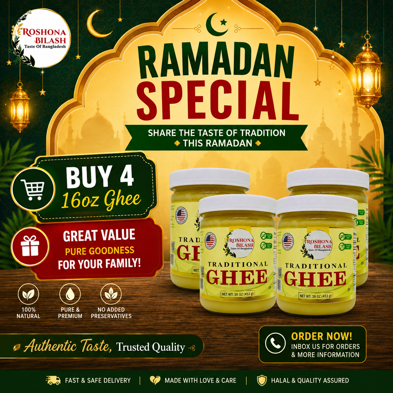 Set of 4 Traditional Ghee (16 oz)