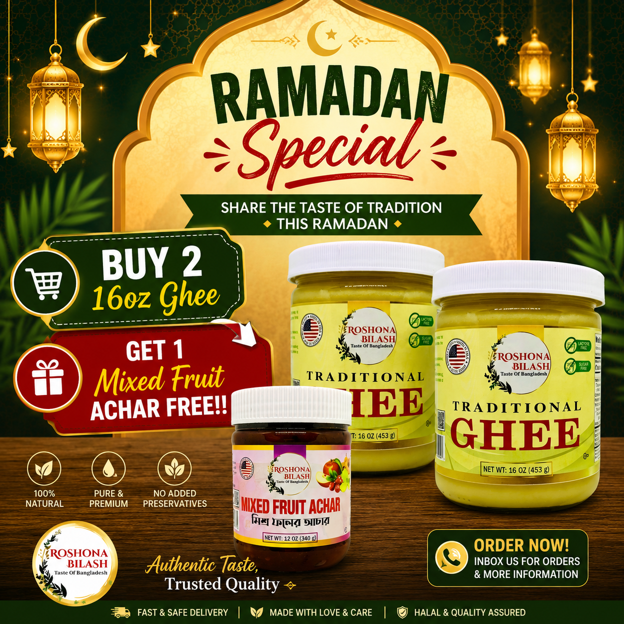 Ramadan Exclusive Offer! (Buy 2 get 1 free)