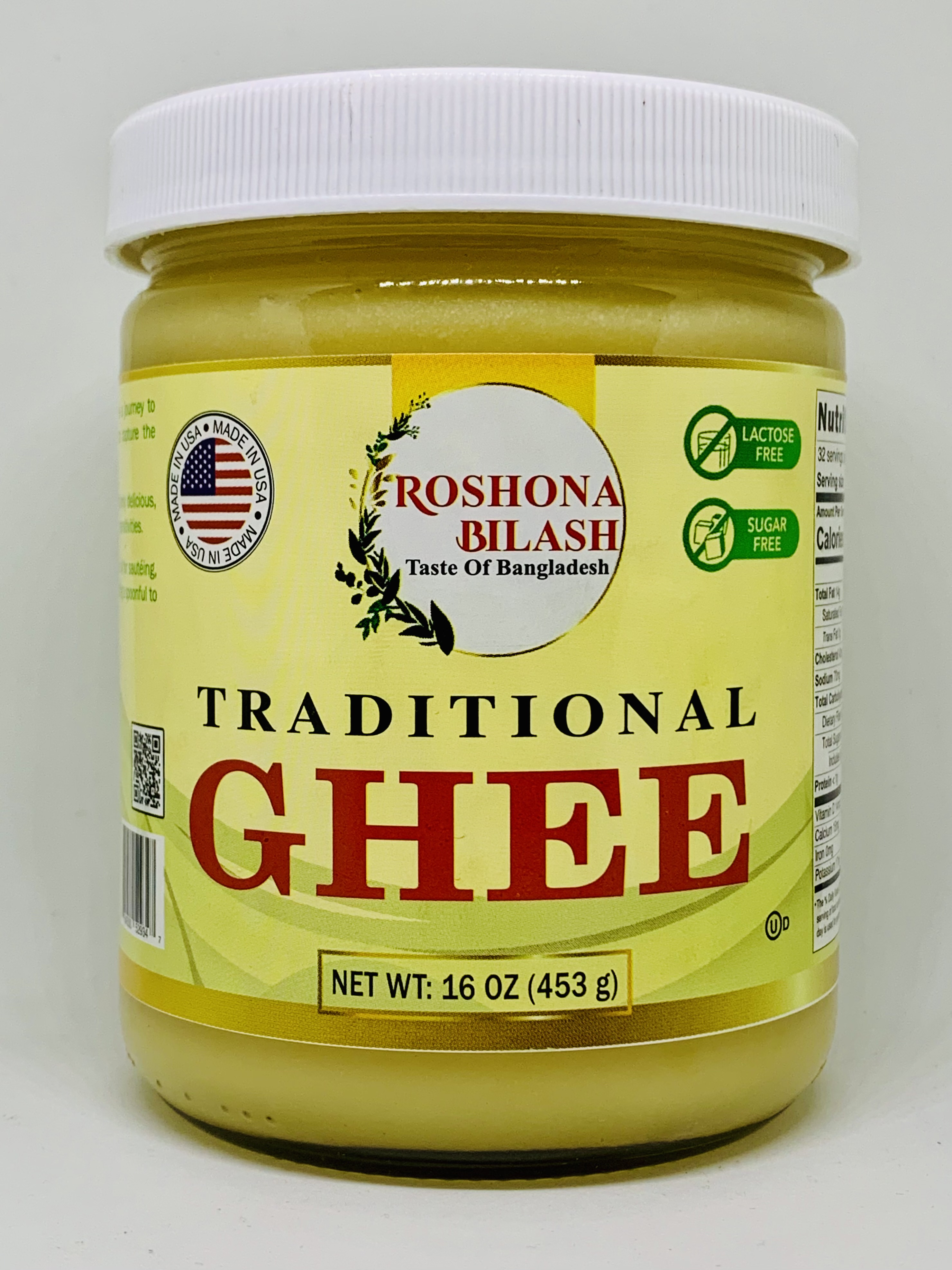 Set of 4 Traditional Ghee (16 oz)