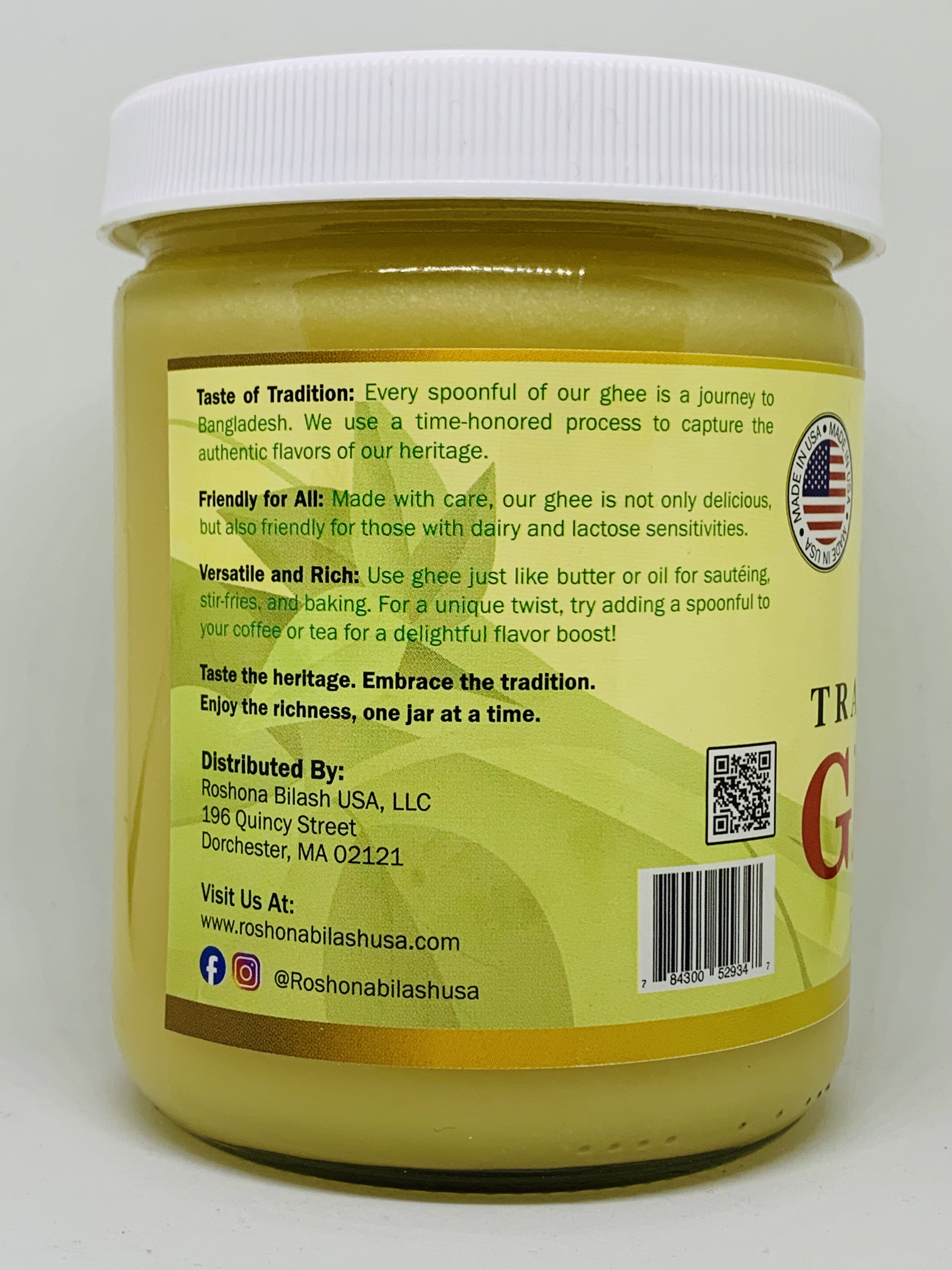 Set of 4 Traditional Ghee (16 oz)