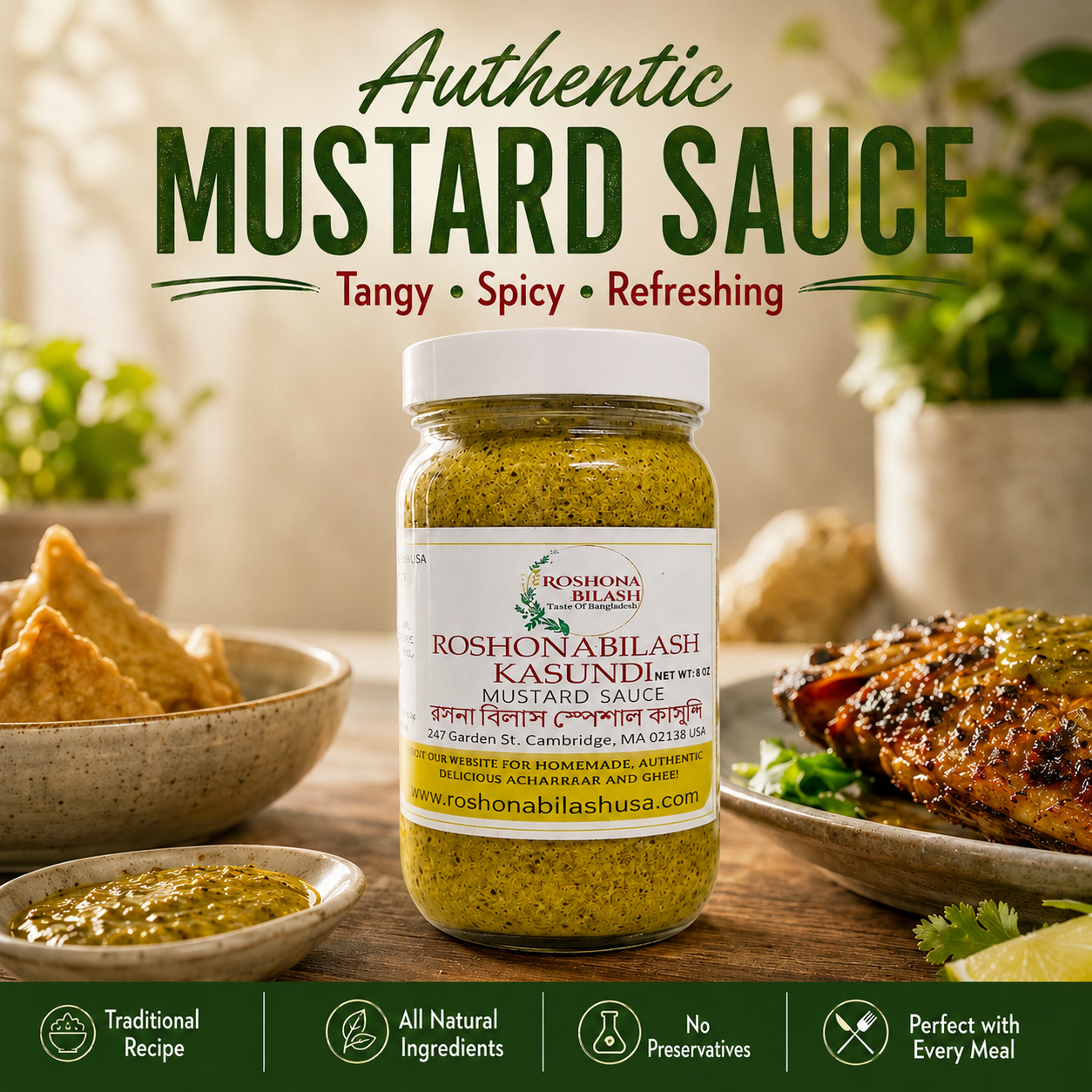 Special Kasundi (8 oz) "kasondy"