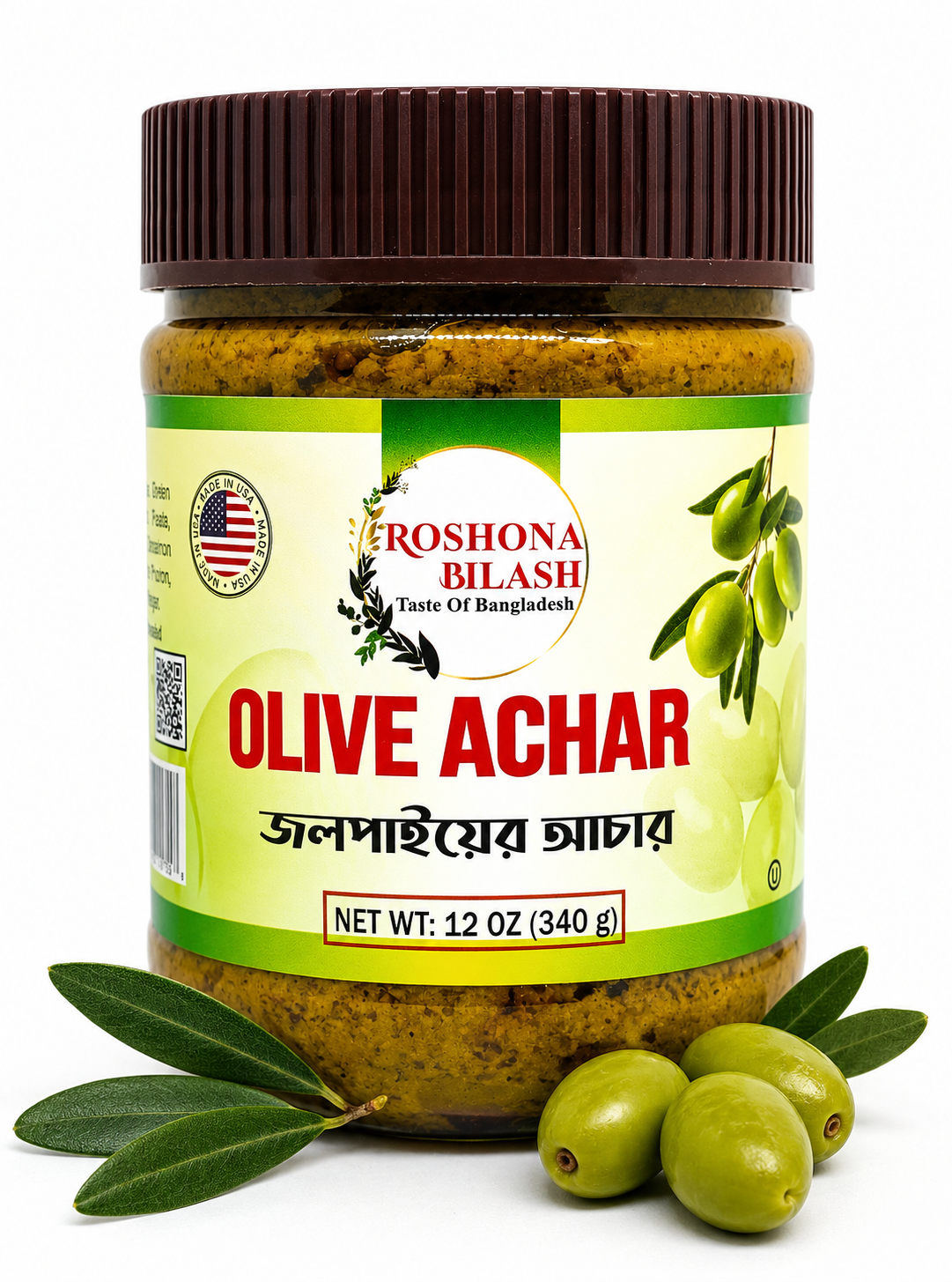 Jolpai (Green Olive) Achar (12 oz) New
