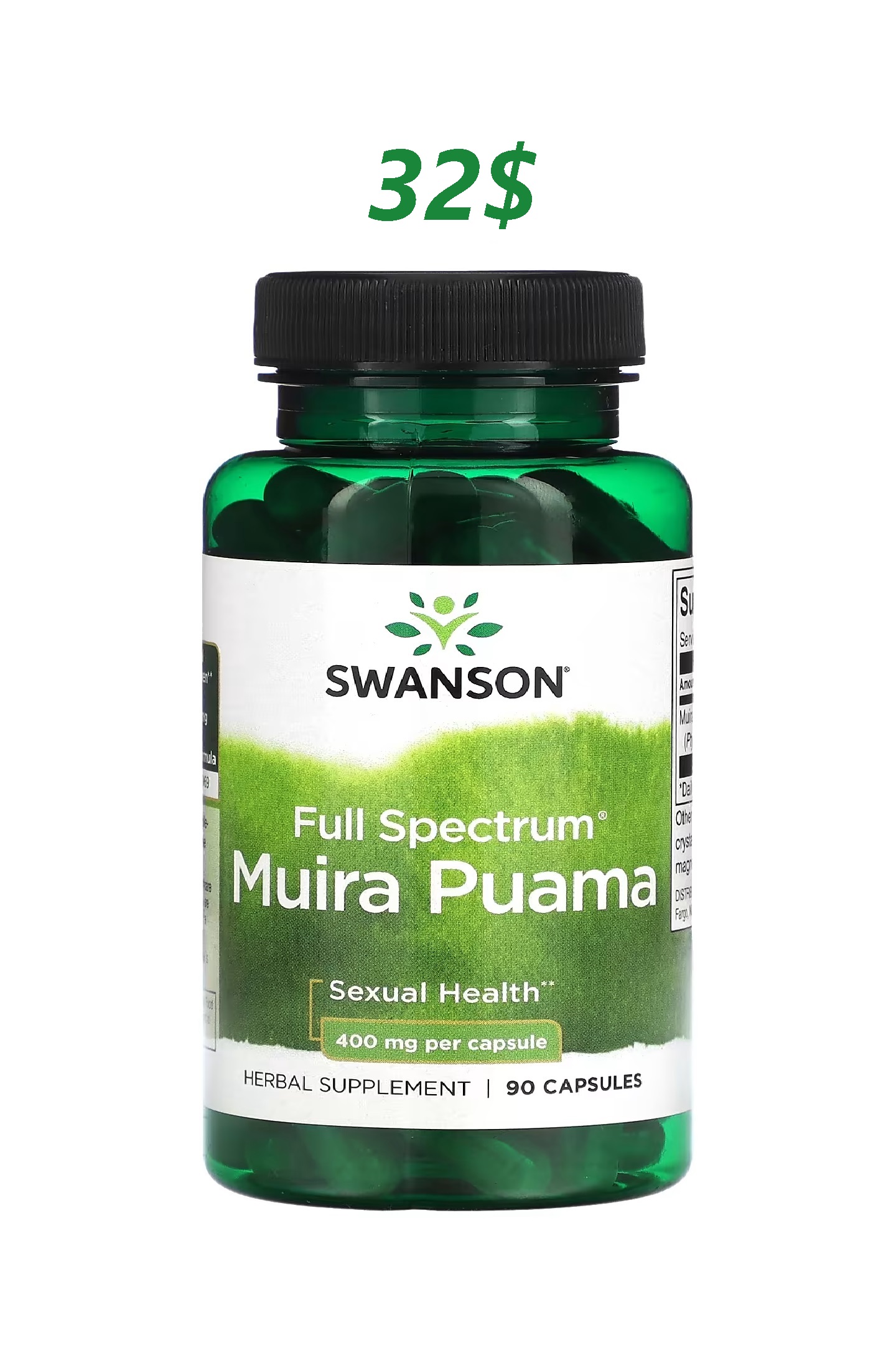 Muira Puama 400mg 90' Swanson