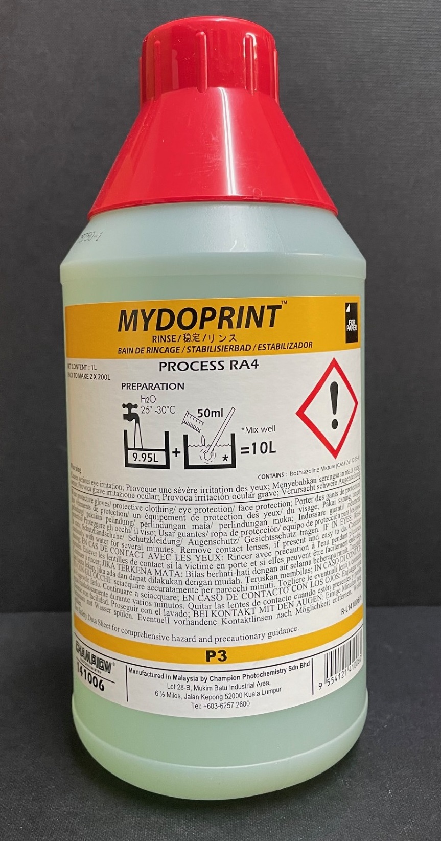 Ra4 Springen Champion RA4 Stabilizer 1-litre