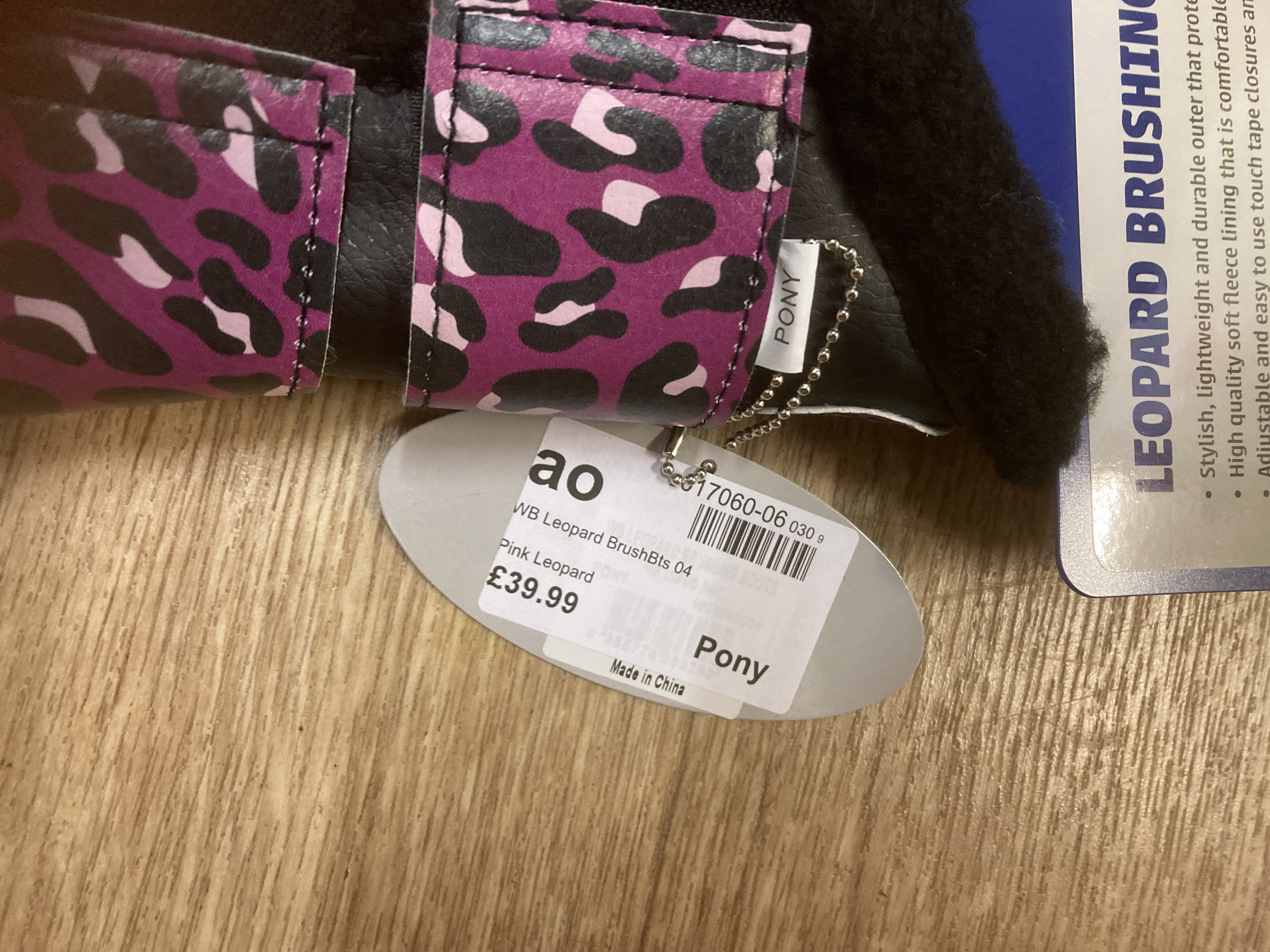 Weatherbeeta pink leopard print brushing boots. Pony. BNWT.