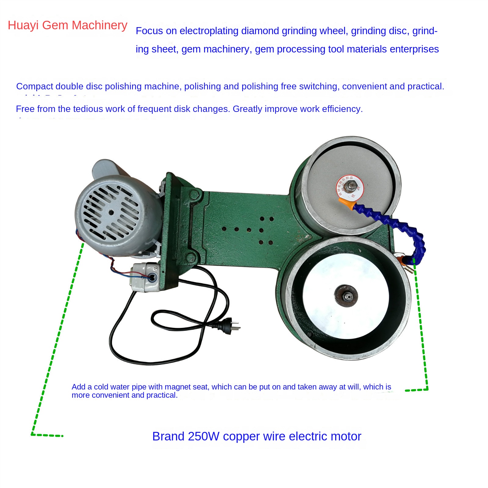Jewelry Double-Disc Lapidary Flat Grinder – Gemstone Grinding & Polishing Machine Copy product name