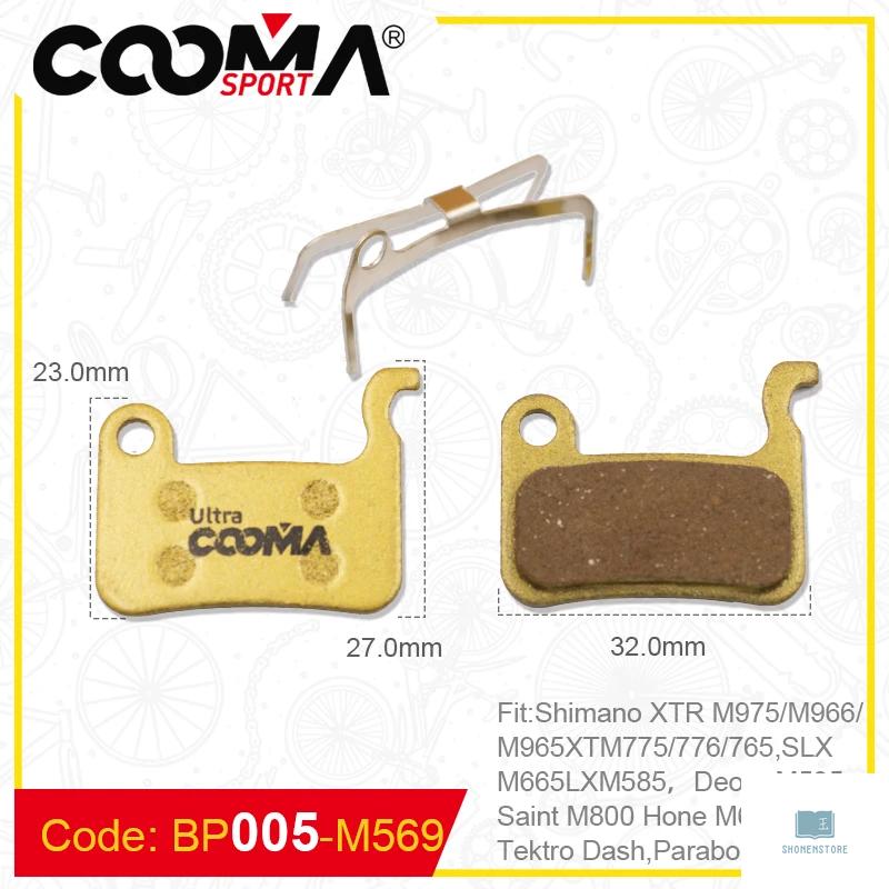 SHIMANO Compatible Full Metal Brake Pads