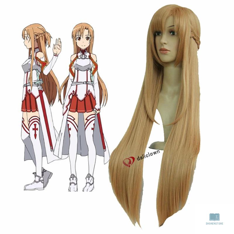 Sword Art Online Asuna Cosplay Costume