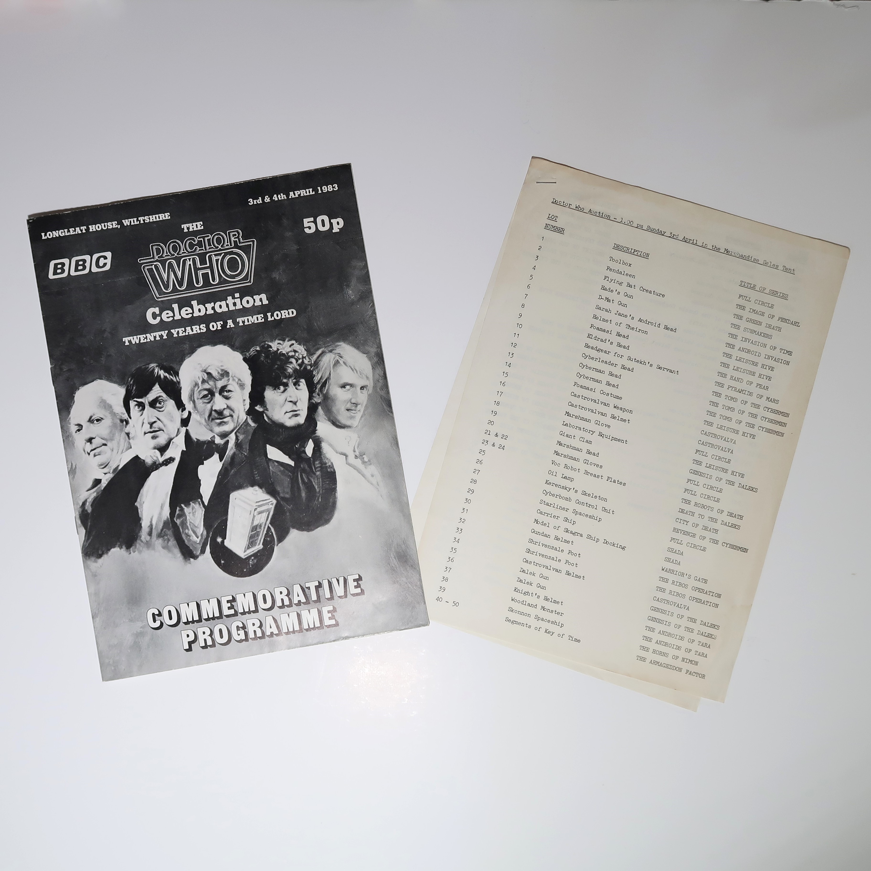 main product image on details page