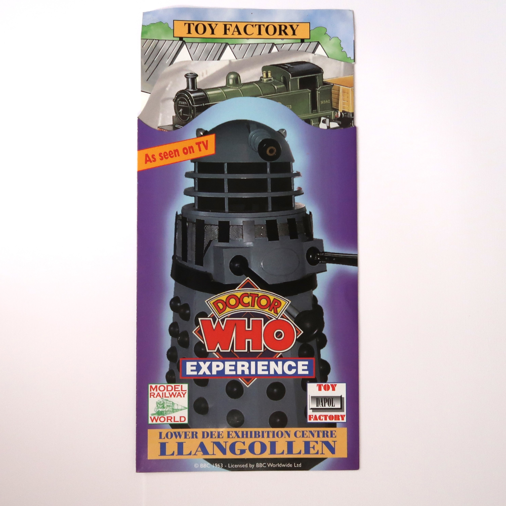 extra product image
