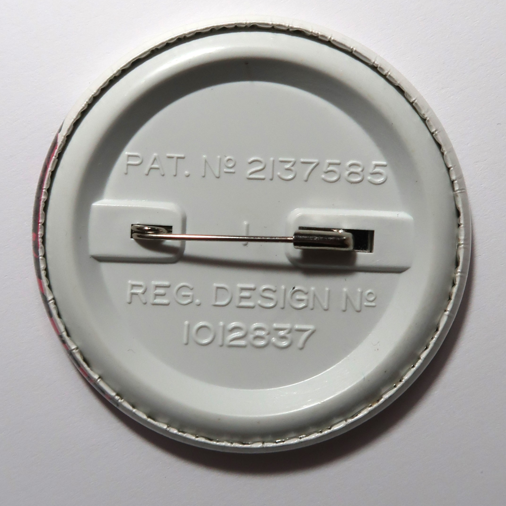 extra product image