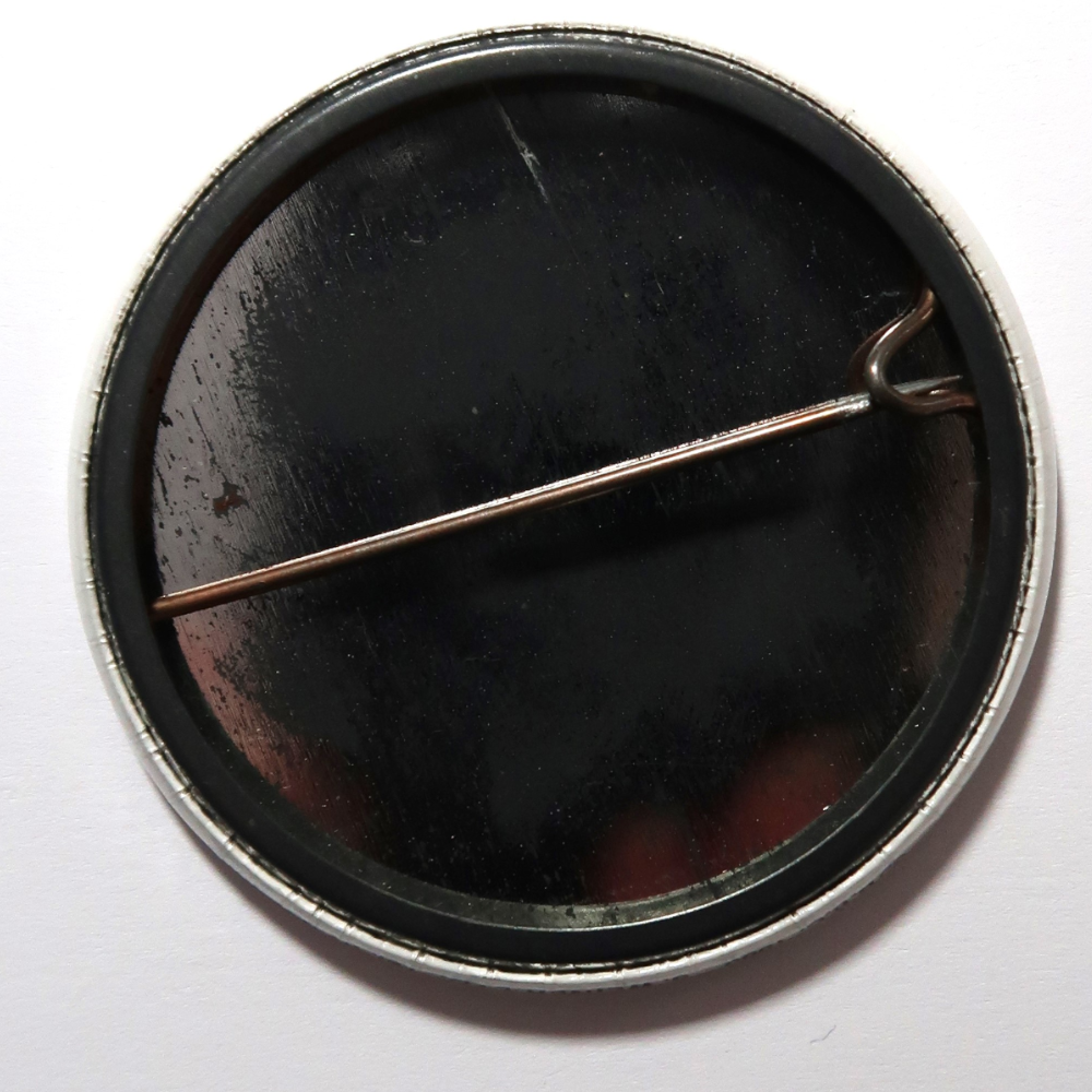 extra product image