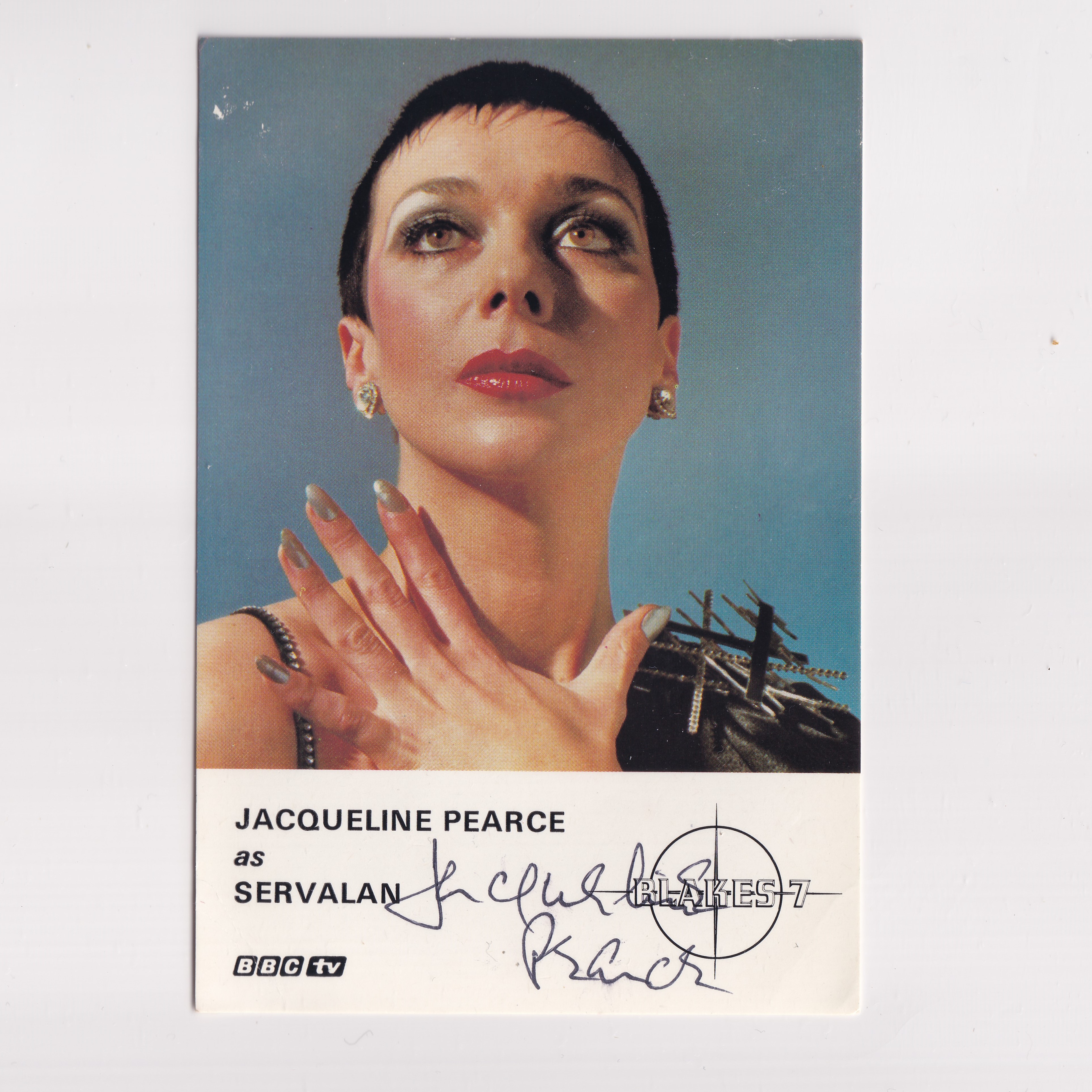 main product image on details page