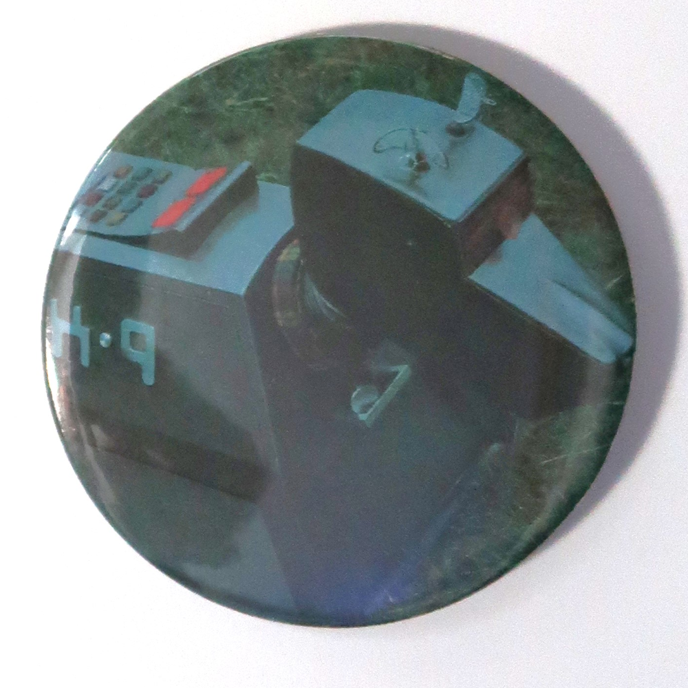 main product image on details page