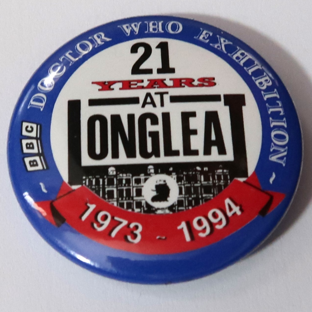 extra product image