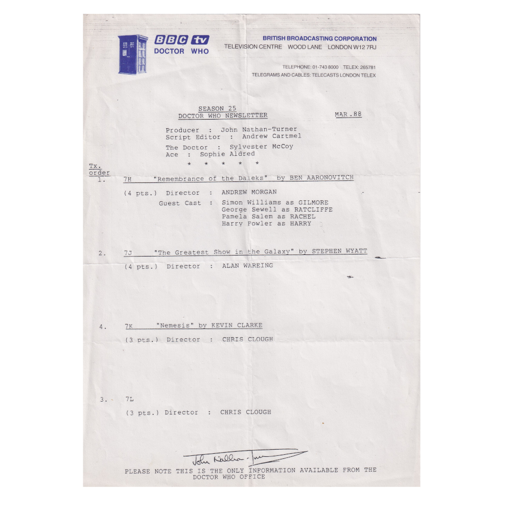 main product image on details page