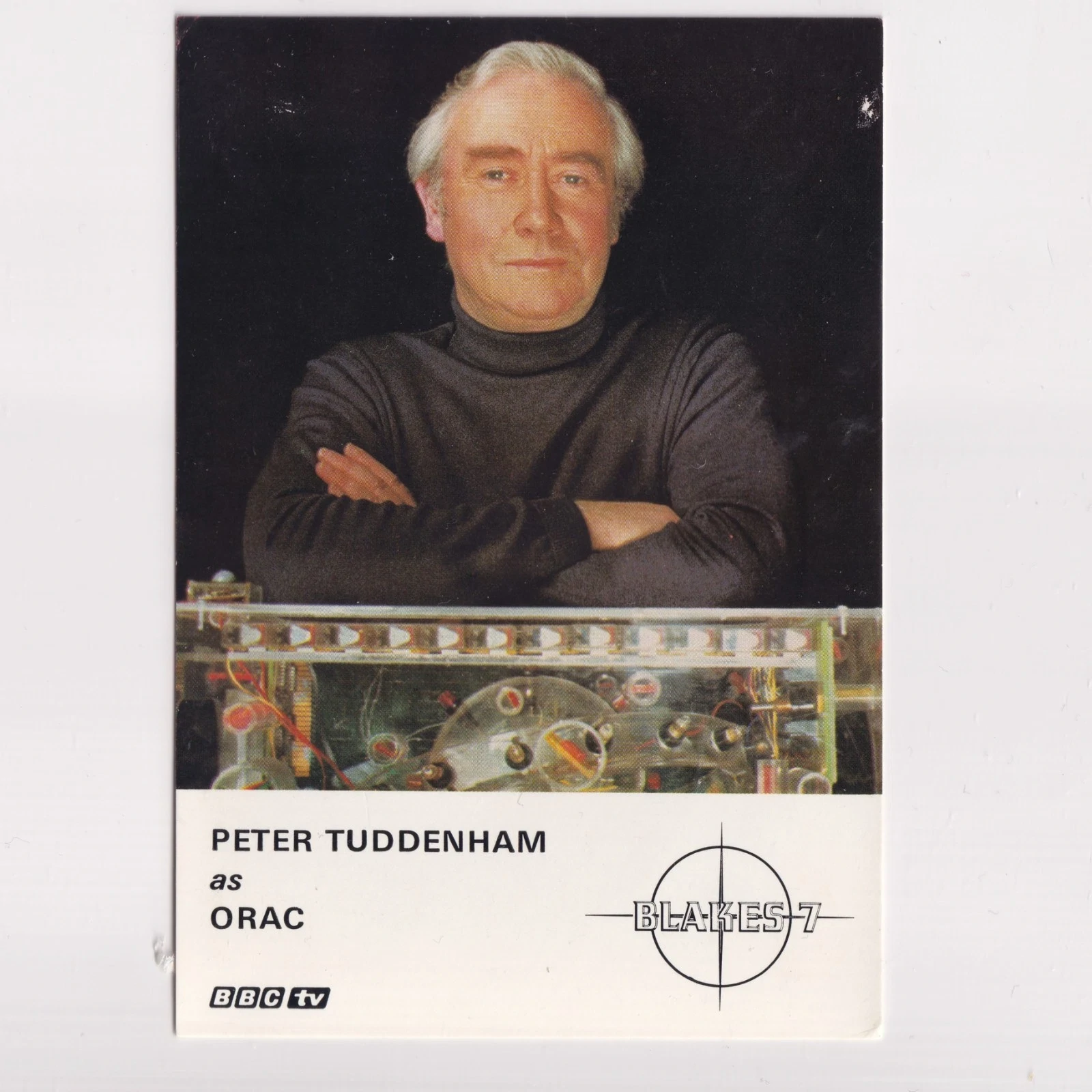 main product image on details page