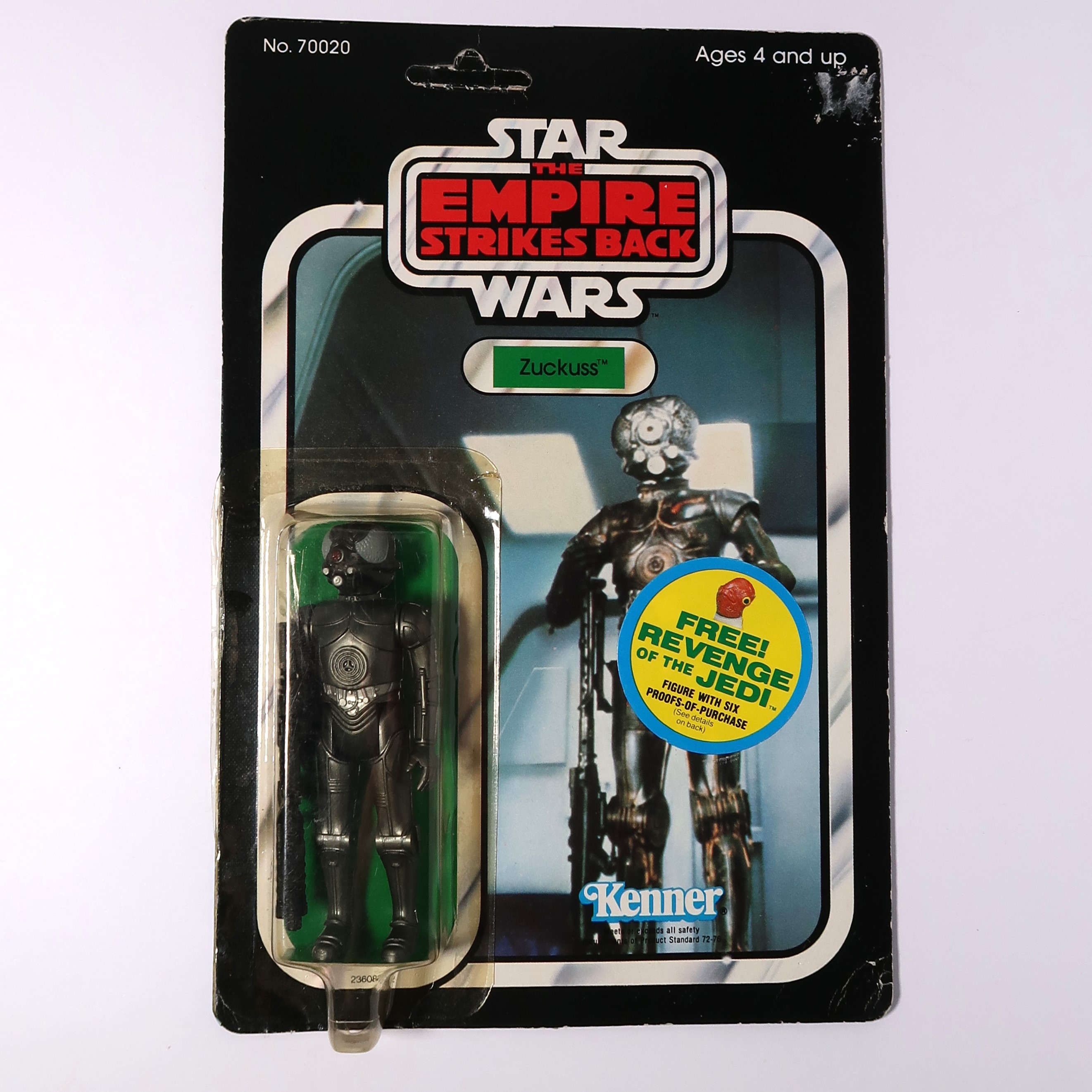 main product image on details page